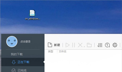 td后缀文件的打开方法
