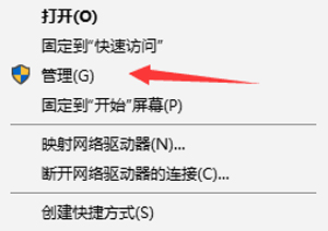 绝地求生大逃杀提示BE开头错误的解决方法