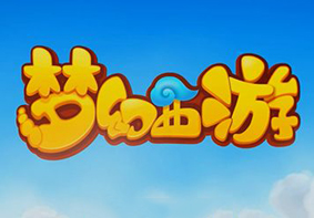 梦幻西游提示找不到msvcp100.dll的解决方法