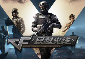 CF穿越火线提示Client file corruption detect的解决方法