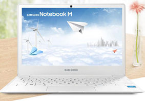 三星110S1K-K03轻薄本BIOS设置U盘启动图解教程