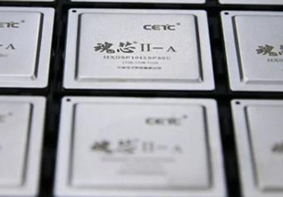 中国电科38所推出自主设计的魂芯二号A芯片 性能强劲