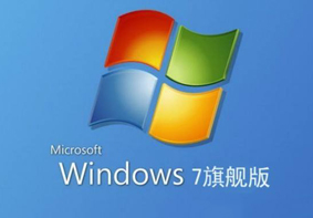 Win7打不开控制面板怎么办 由于计算机限制被取消的解决办法