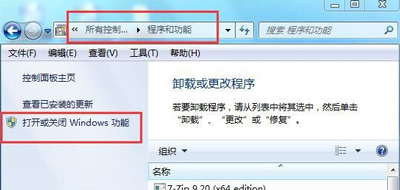 电脑浏览器一直提示已阻止此站点不安全的ActiveX控件怎么办