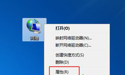 Win7系统DOS命令行窗口提示InitHelperDll启动失败的解决办法
