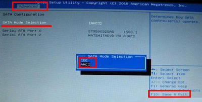 BIOS设置AHCI/IDE硬盘模式的方法