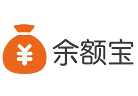 支付宝表示余额宝将进行维护升级 后期开放购买余额宝服务