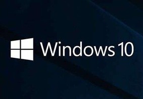 Win10系统打开软件一直提示用户账户控制弹窗的解决办法