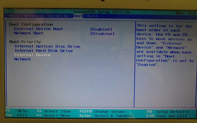 索尼VAIO E系列笔记本电脑BIOS改U盘启动的方法