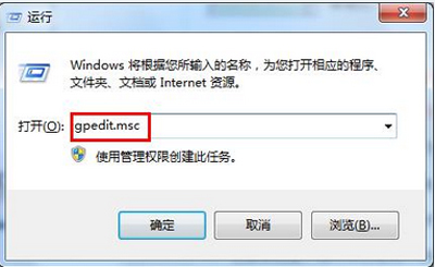 电脑鼠标不能正常拖动文件图标怎么办