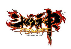 斗战神游戏打不开启动器登录界面的解决办法