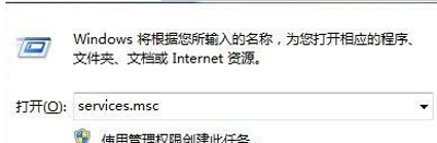 Win8系统电脑蓝牙图标不见了怎么办