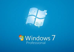 Win7系统电脑网络共享功能无法使用的解决办法