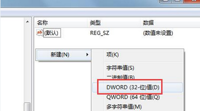 浏览器打开网页提示此网站不安全怎么办