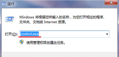 电脑鼠标经常出现卡住问题怎么办