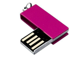 U盘文件不能删除怎么办 U盘文件彻底删除的方法