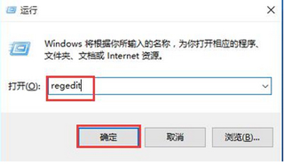 清空回收站后找回文件的方法