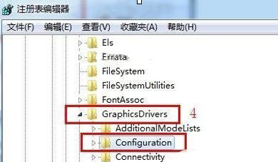 Win7系统电脑全屏模式玩游戏死机怎么办