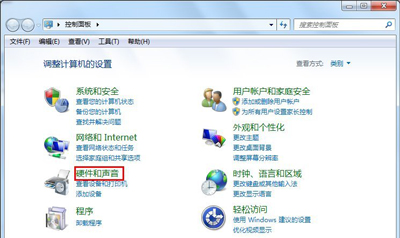 电脑鼠标双击打不开文件的解决办法