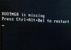 电脑开机黑屏显示bootmgr is missing的原因及其解决办法