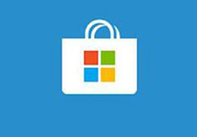 Win10系统电脑应用商店运行时会闪退的解决办法
