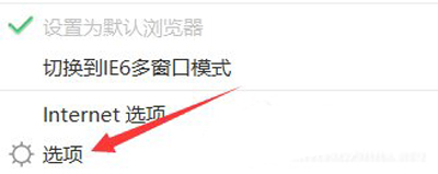 网页文字内容不能复制的解决办法