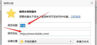 网页文字内容不能复制的解决办法