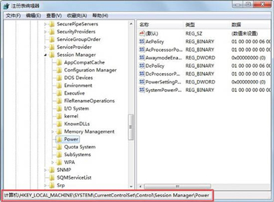 Win7系统电脑设置待机不断网的操作方法