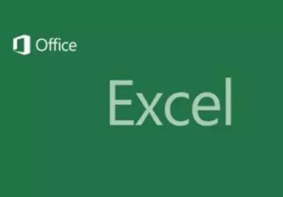 Excel表格快速输入小数点小数的两种方法