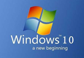 Win10系统关机时需要选择关机原因的解决方法