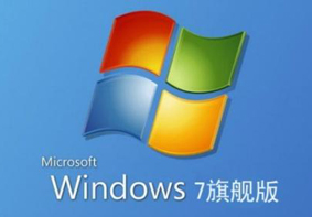 电脑提示windows通信端口初始化失败的解决方法