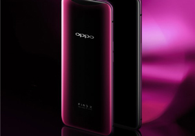 OPPO Find X发布 真曲面全面屏配备3D结构光