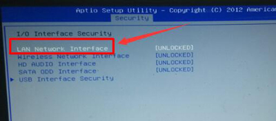 电脑开机关闭网卡启动的操作方法