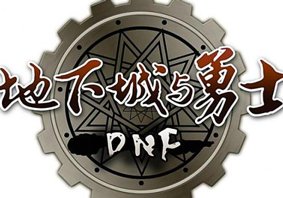 Win8地下城与勇士提示图表系统组建失败无法打开游戏怎么办