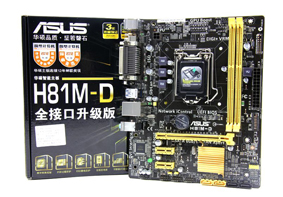 华硕主板电脑开机快捷键是什么 U盘启动方法图文教程