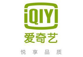 爱奇艺qsv视频格式转成MP4格式的操作方法