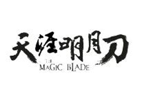 天涯明月刀怎么导入捏脸数据 游戏捏脸数据的导入方法