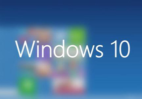 Win10系统怎么修改应用程序默认安装位置