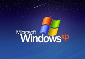 WinXP系统电脑netsh配置nat协议的方法