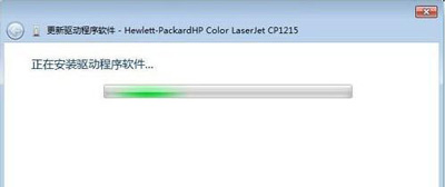 未能成功安装设备驱动程序怎么办