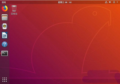 Ubuntu桌面重置方法