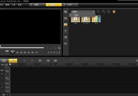 会声会影打开后提示错误1文件损坏或被修改的解决方法