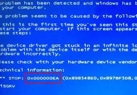 电脑开机蓝屏提示错误代码0x000000ea的解决方法