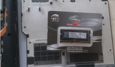 笔记本增加内存条的方法