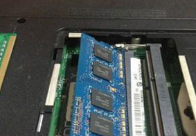 笔记本电脑增加内存条怎么安装 笔记本安装内存的方法