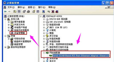 电脑经常自动重启怎么办