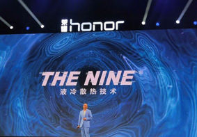 华为发布荣耀Note10 巨型全面屏搭配液冷