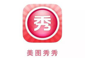 图片怎么不修改分辨率同时降低图片质量大小