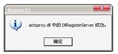 网页不显示图片怎么办