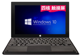 格莱富BT301笔记本U盘安装Win7系统教程